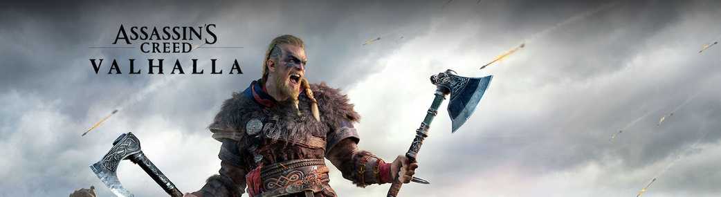 Assassin's Creed Valhalla Banner
