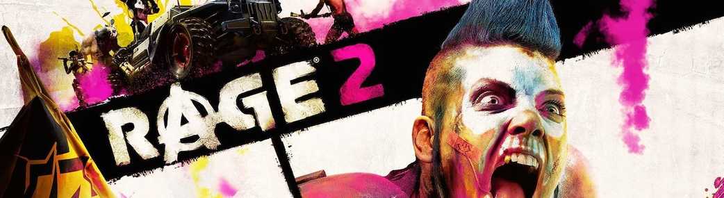 Rage 2 banner image